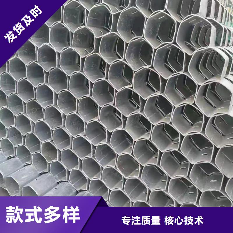 合金管视频-甘肃省平凉市鼎财合金管可服务区域灵台|庄浪|甘南|天水|武威|白银|庆阳等