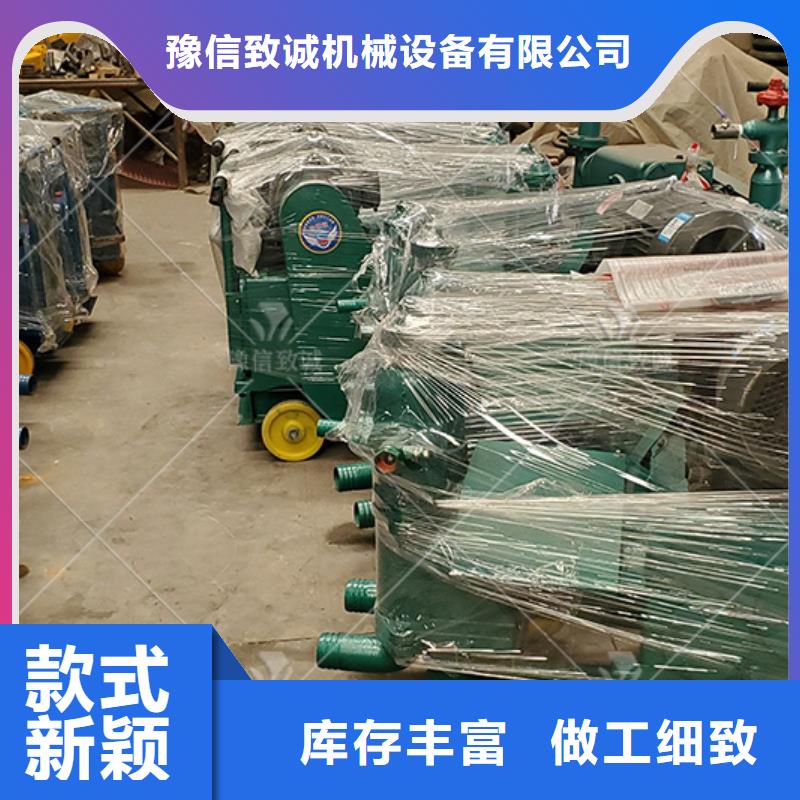 注浆机灌浆泵支持大小批量采购