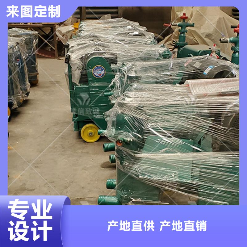 注浆机水泥预制构件布料机品类齐全