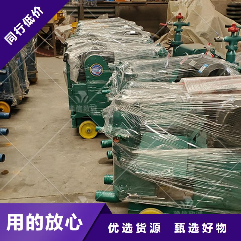 注浆机水泥注浆机低价货源