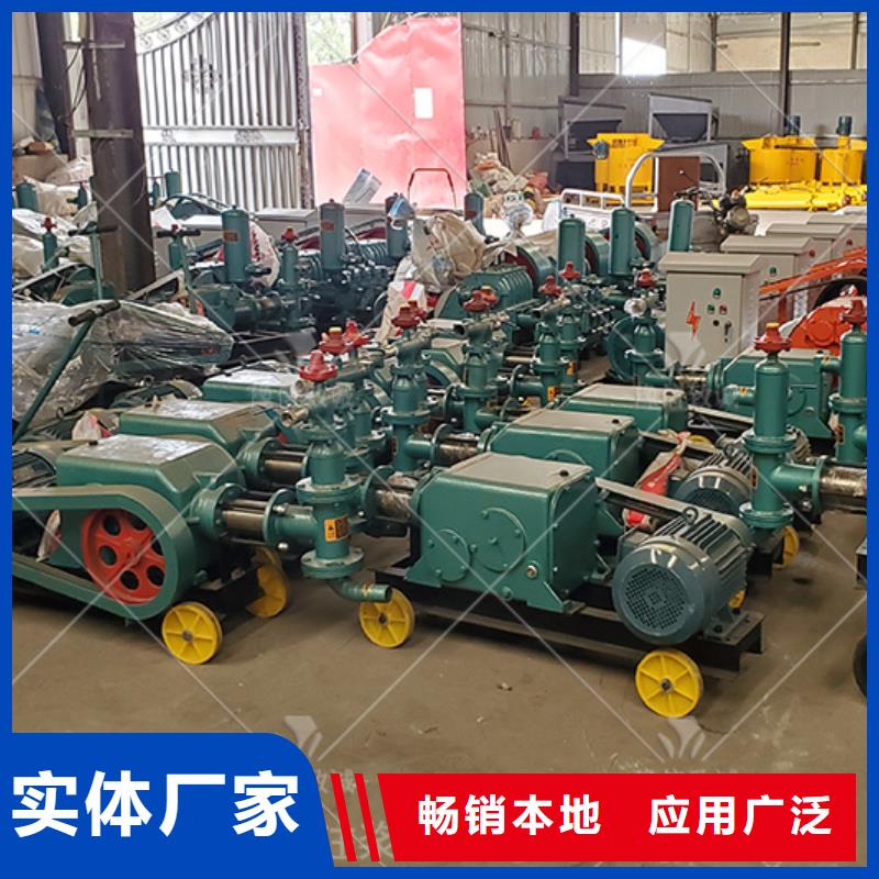 【 注浆机_水沟盖板怎么做实体厂家大量现货】