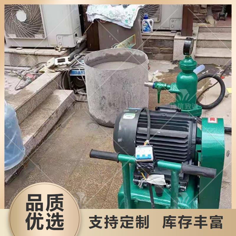 混凝土边沟机视频-混凝土边沟机(豫信致诚)覆盖地域内蒙古乌兰察布市包头|乌海|通辽|兴安|呼和浩特