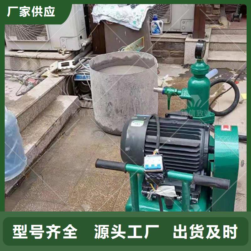 注浆机_液压双液注浆机您身边的厂家