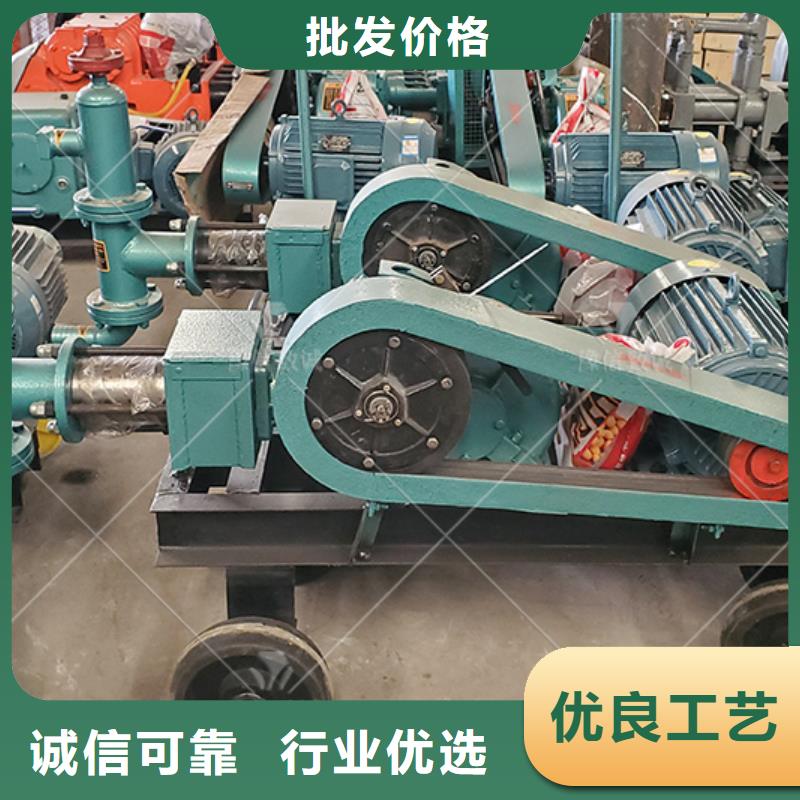 注浆机品质不将就