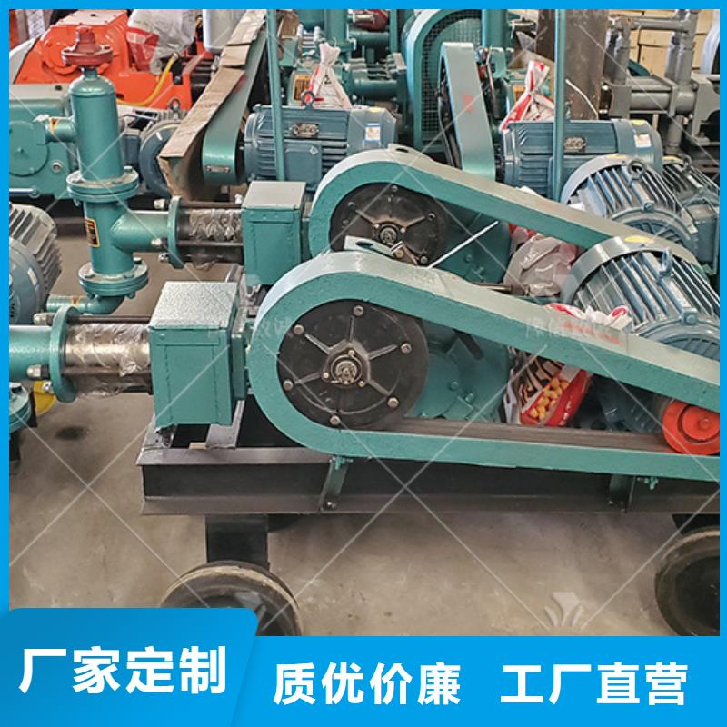 注浆机混凝土边沟机源头采购