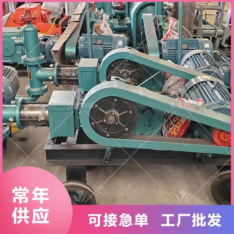 注浆机-混凝土边沟机厂家案例