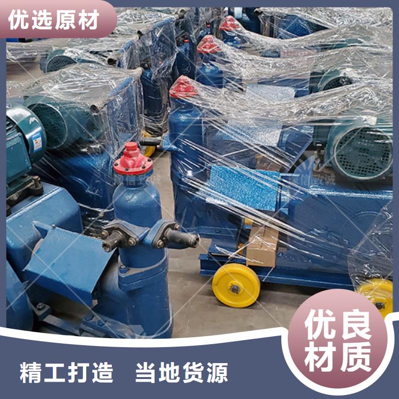 注浆机水沟盖板精心选材
