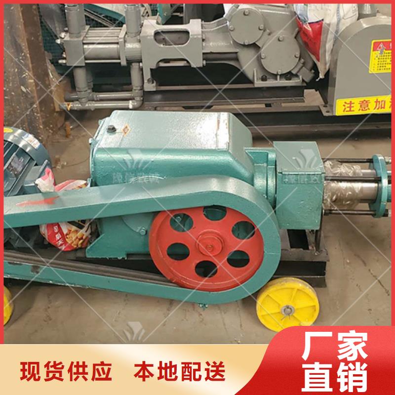 注浆机【灰浆泵】追求品质
