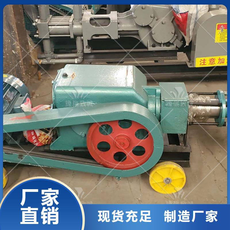 混凝土边沟机视频-混凝土边沟机(豫信致诚)覆盖地域内蒙古乌兰察布市包头|乌海|通辽|兴安|呼和浩特