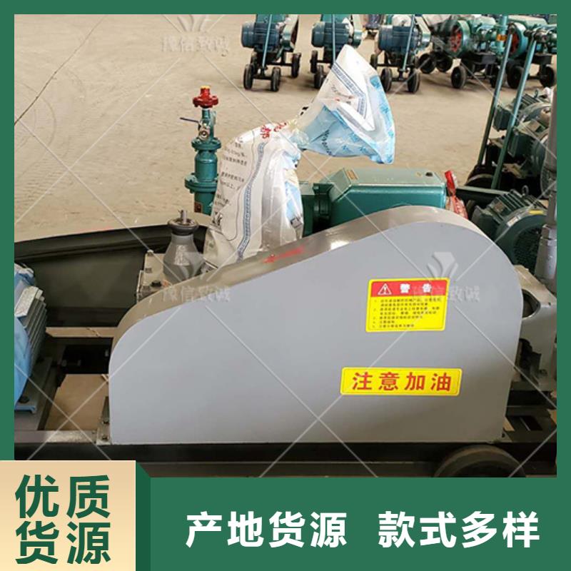 注浆机预制件设备做工细致