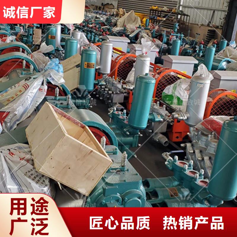【 注浆机_水沟盖板怎么做实体厂家大量现货】
