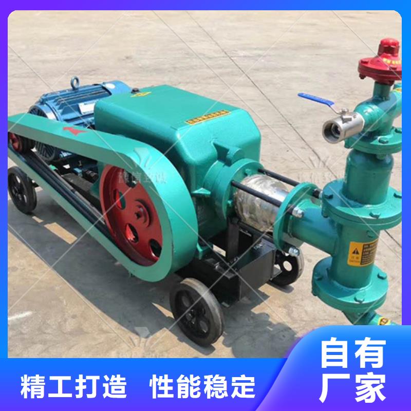 注浆机_液压双液注浆机您身边的厂家
