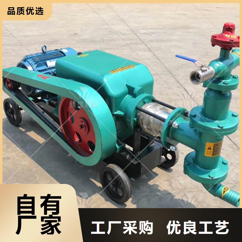注浆机_液压双液注浆机您身边的厂家