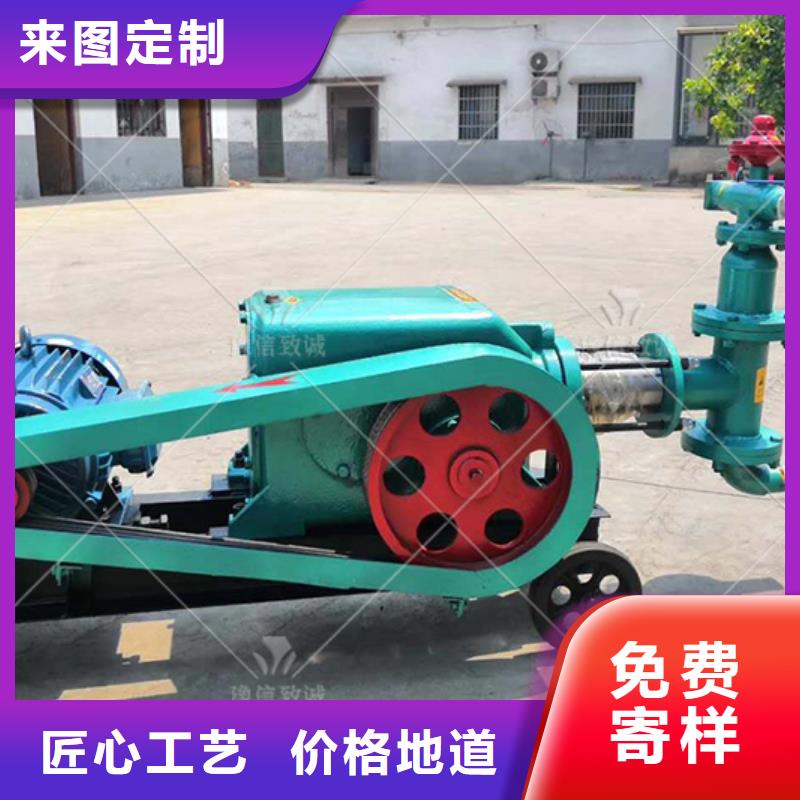 注浆机_液压双液注浆机您身边的厂家