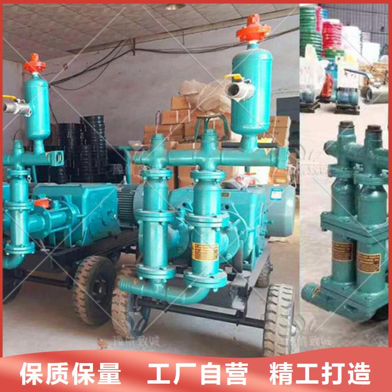 注浆机_液压双液注浆机您身边的厂家