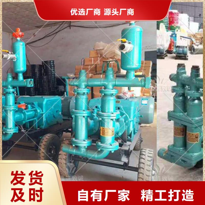 注浆机【灰浆泵】追求品质