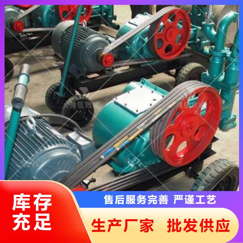 注浆机混凝土边沟机源头采购