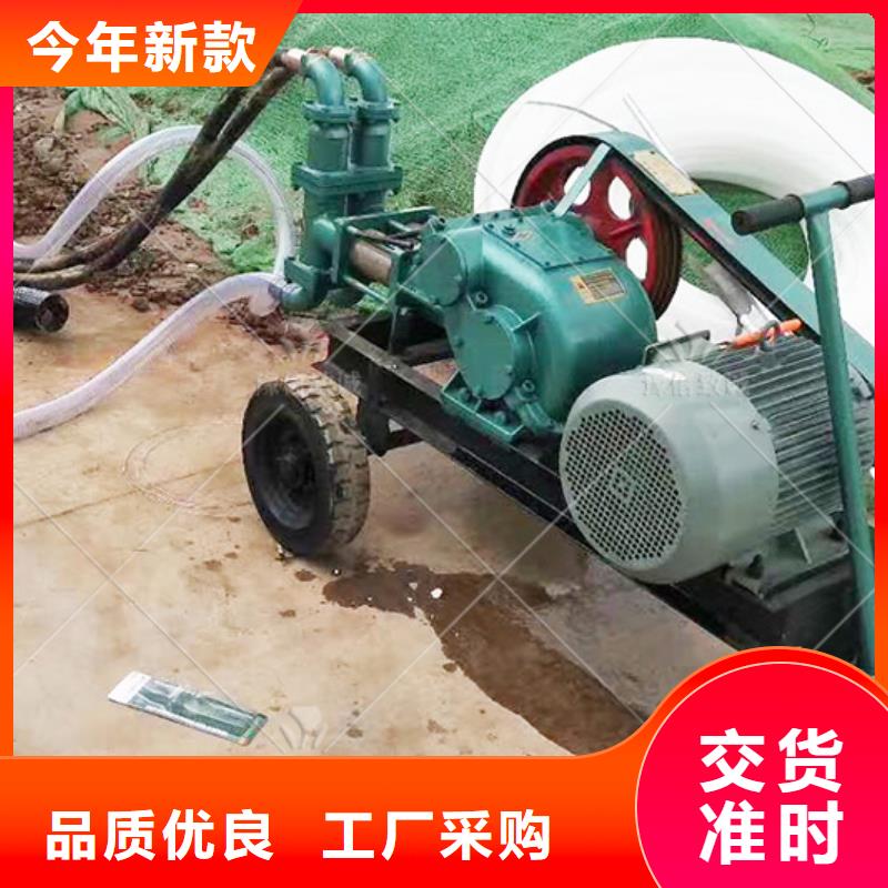 注浆机路肩滑模机厂家直销直供