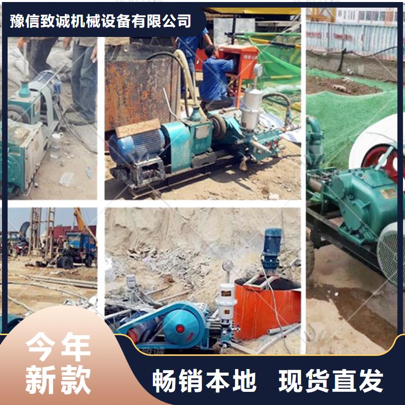 混凝土边沟机视频-混凝土边沟机(豫信致诚)覆盖地域内蒙古乌兰察布市包头|乌海|通辽|兴安|呼和浩特