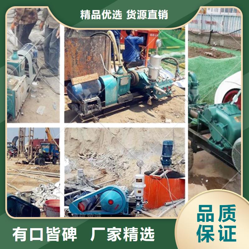 【 注浆机_水沟盖板怎么做实体厂家大量现货】