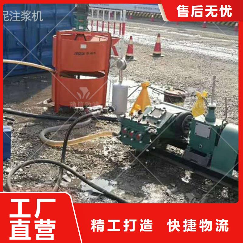 混凝土边沟机视频-混凝土边沟机(豫信致诚)覆盖地域内蒙古乌兰察布市包头|乌海|通辽|兴安|呼和浩特