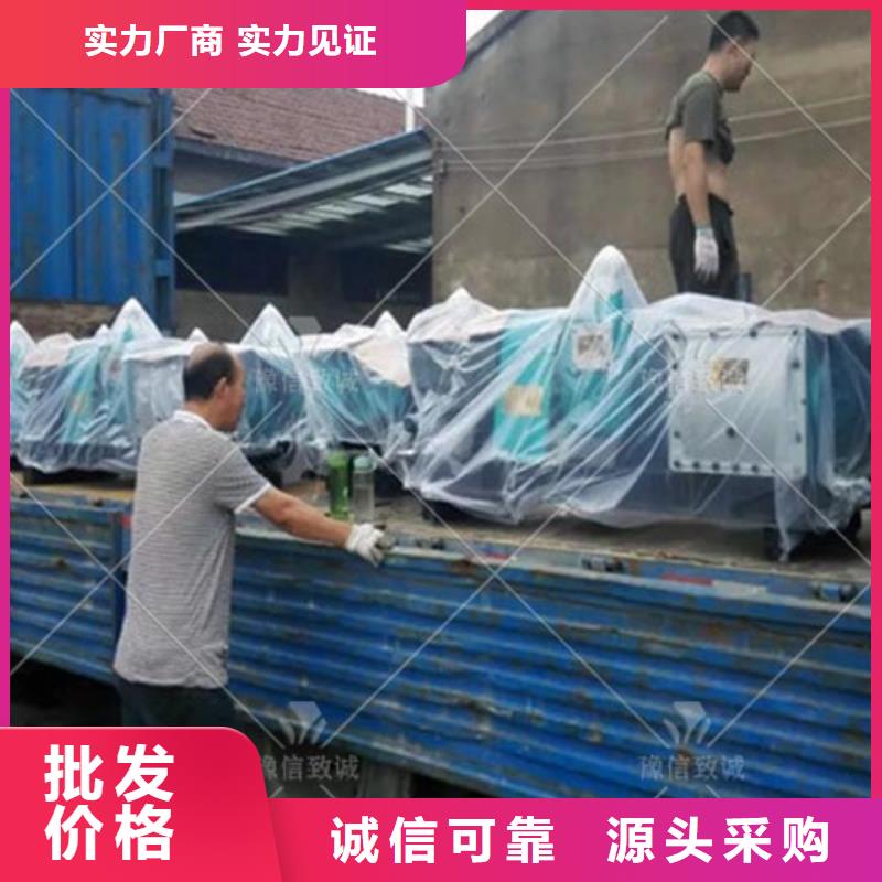 注浆机预制件设备做工细致