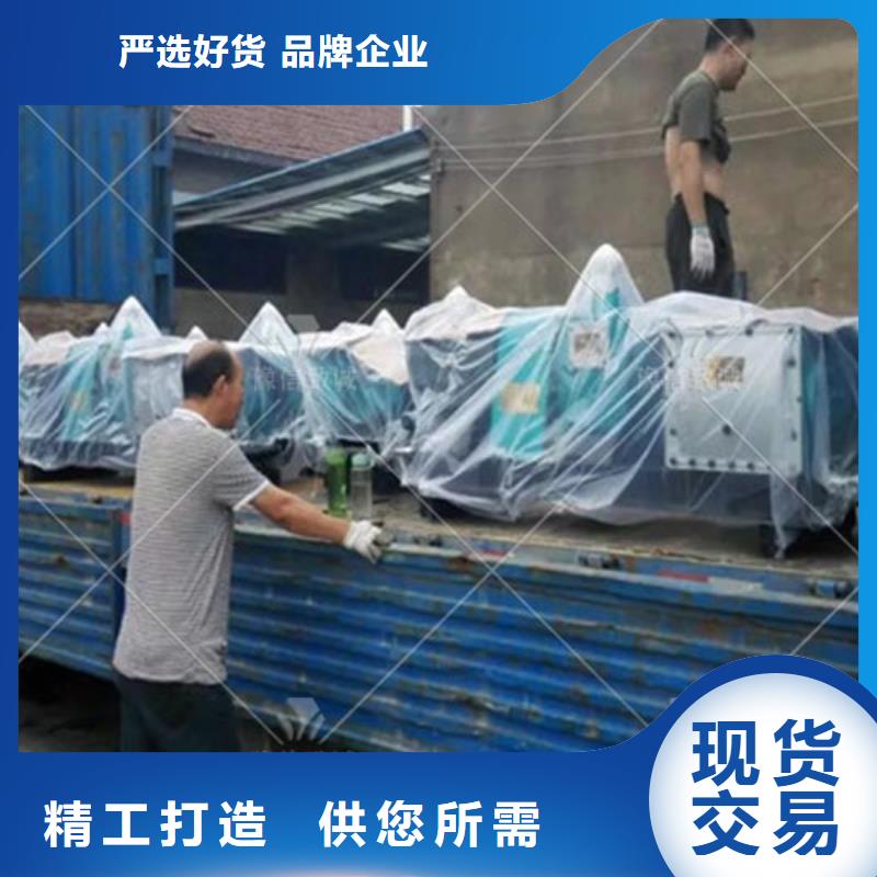 注浆机路肩滑模机真材实料诚信经营
