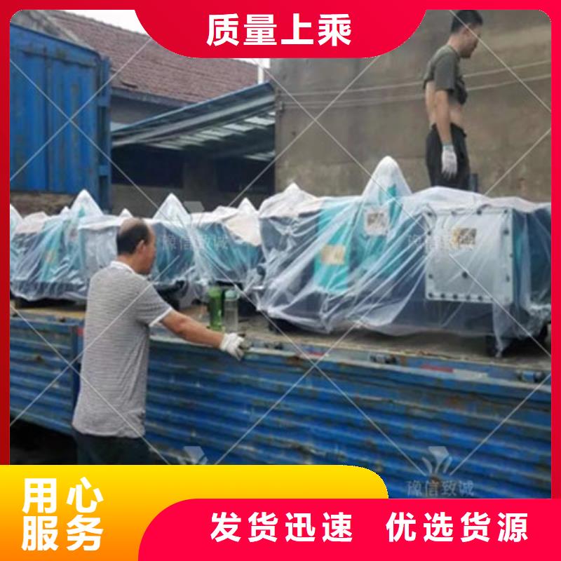 注浆机水渠成型机工厂直营
