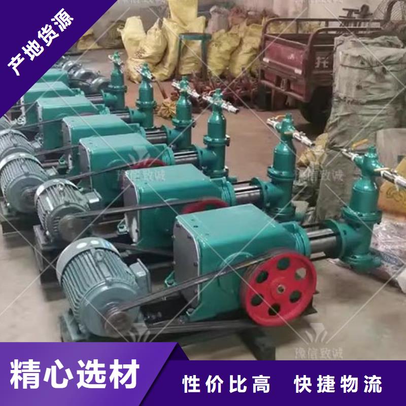阿拉善|通辽|锡林郭勒|呼和浩特|乌海|兴安【注浆机】 预制件布料机质优价廉生产厂家