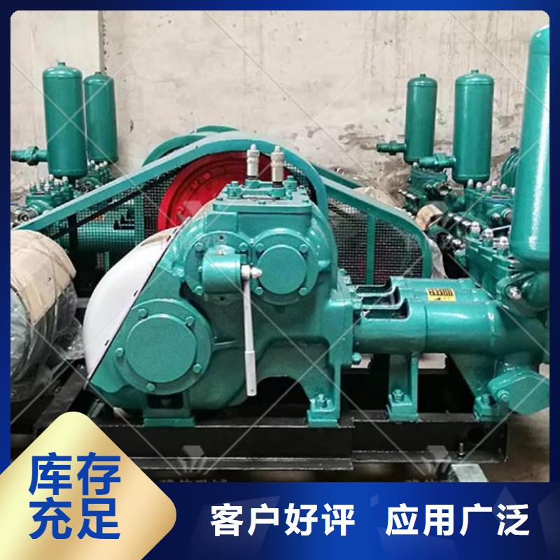注浆机_液压双液注浆机您身边的厂家