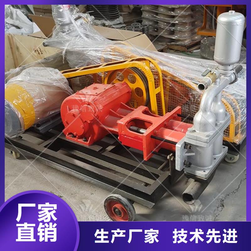 【 注浆机_水沟盖板怎么做实体厂家大量现货】