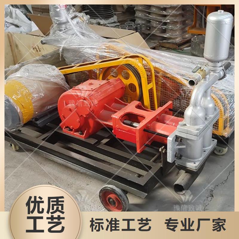 注浆机灌浆泵支持大小批量采购