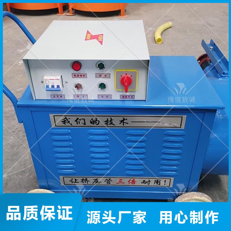 注浆机水泥预制构件布料机品类齐全
