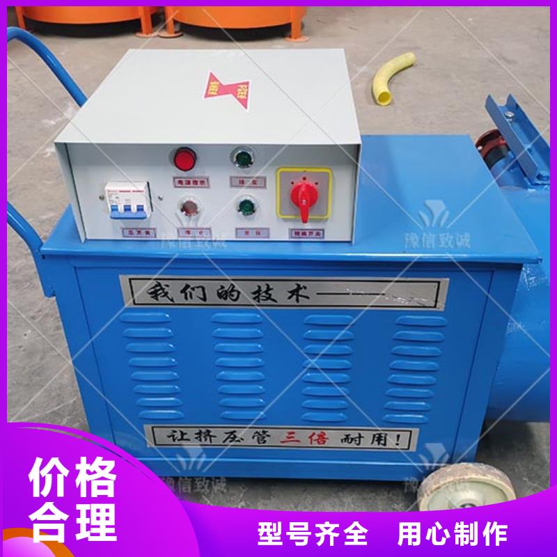 阿拉善|通辽|锡林郭勒|呼和浩特|乌海|兴安【注浆机】 预制件布料机质优价廉生产厂家
