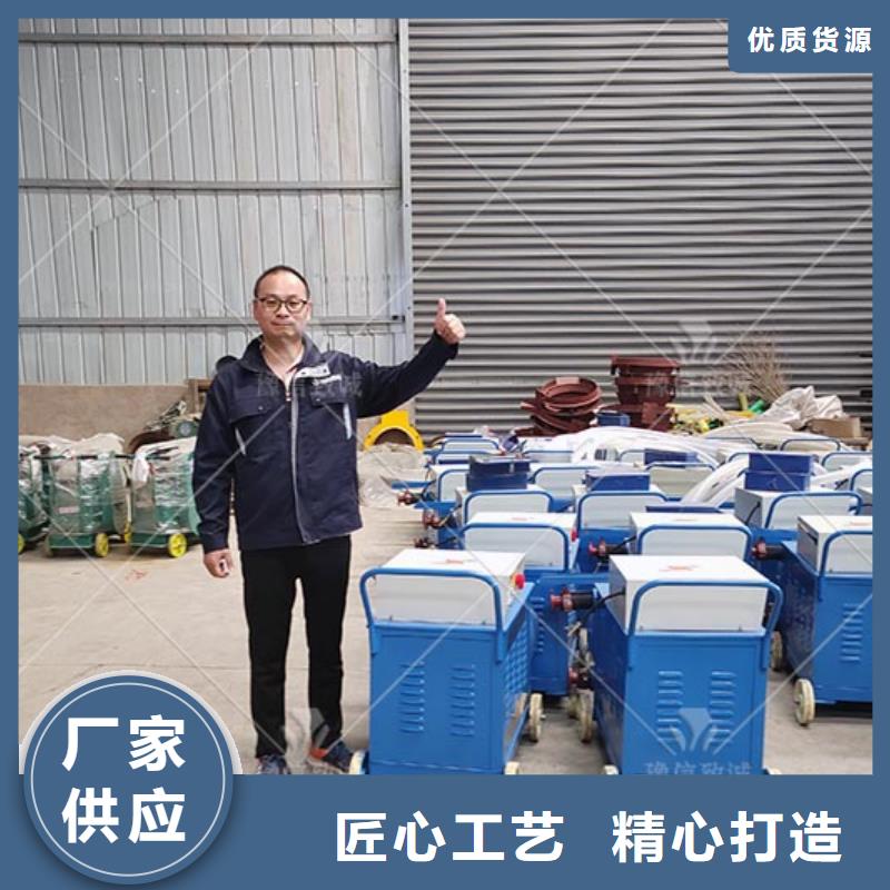 混凝土边沟机视频-混凝土边沟机(豫信致诚)覆盖地域内蒙古乌兰察布市包头|乌海|通辽|兴安|呼和浩特