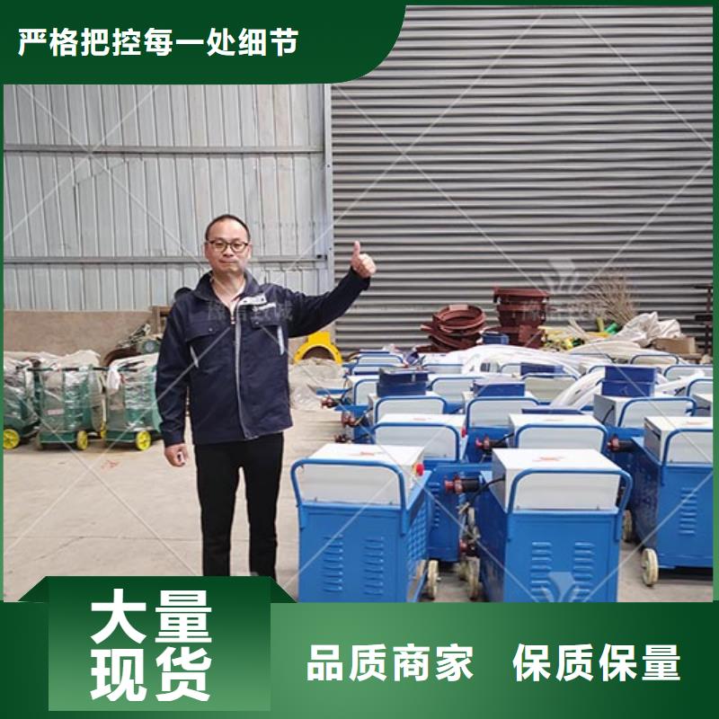 注浆机水泥注浆机低价货源
