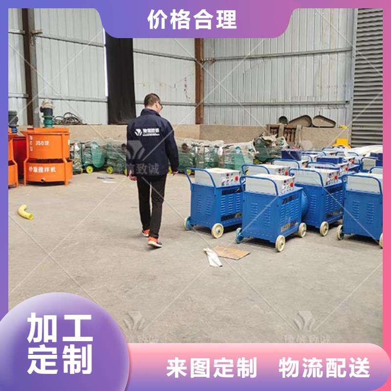 注浆机预制件设备做工细致