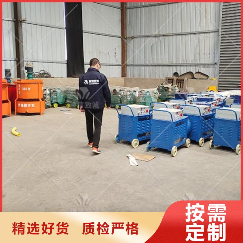 注浆机_液压双液注浆机您身边的厂家
