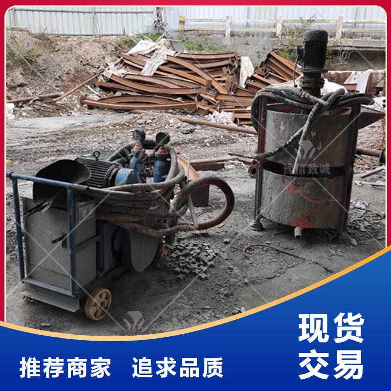 【注浆机】混凝土边沟机市场报价