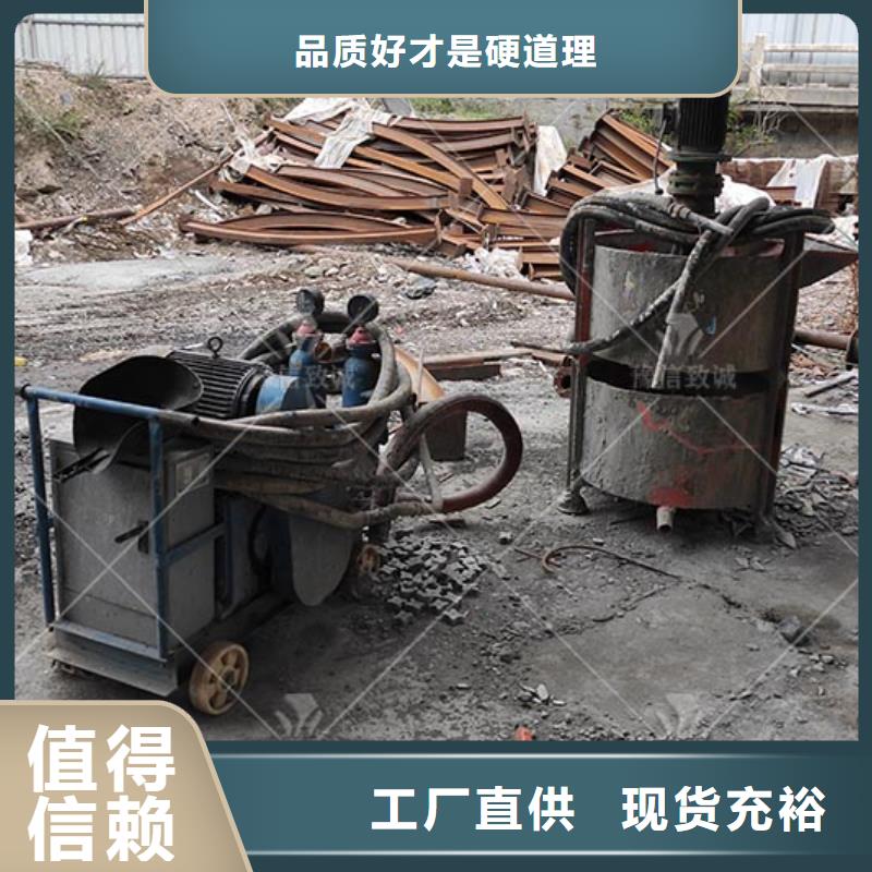 【 注浆机_水沟盖板怎么做实体厂家大量现货】