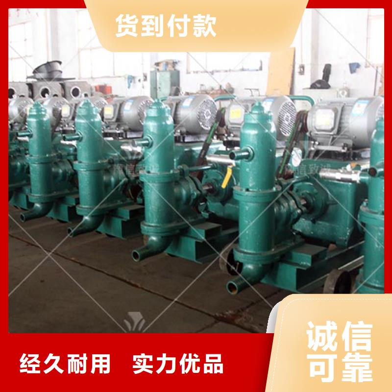 注浆机水渠成型机工厂直营