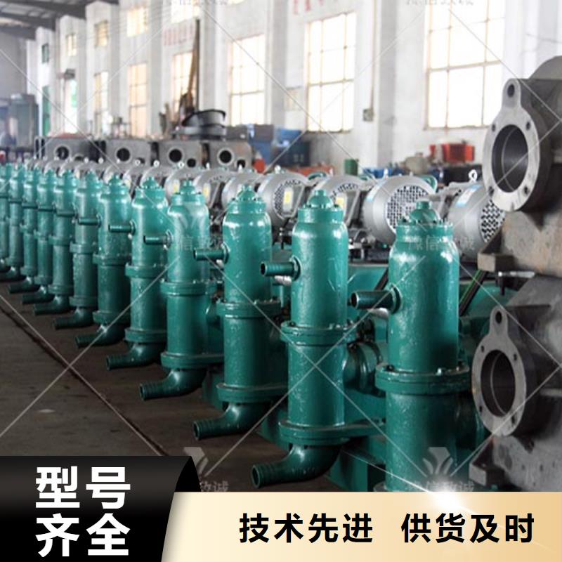 注浆机_液压双液注浆机您身边的厂家