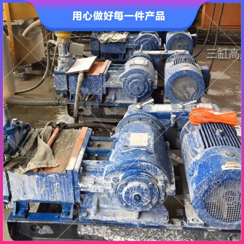 【注浆机水泥预制构件布料机品质卓越】