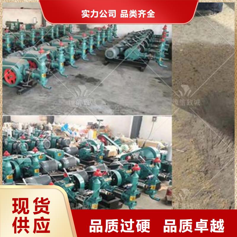 混凝土边沟机视频-混凝土边沟机(豫信致诚)覆盖地域内蒙古乌兰察布市包头|乌海|通辽|兴安|呼和浩特