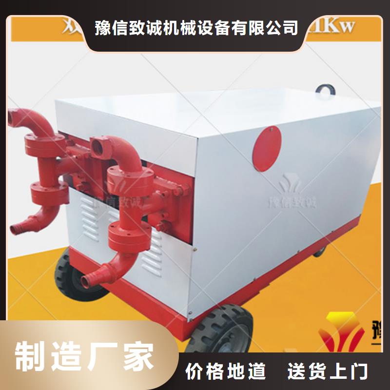 双液注浆机水沟盖板怎么做品类齐全