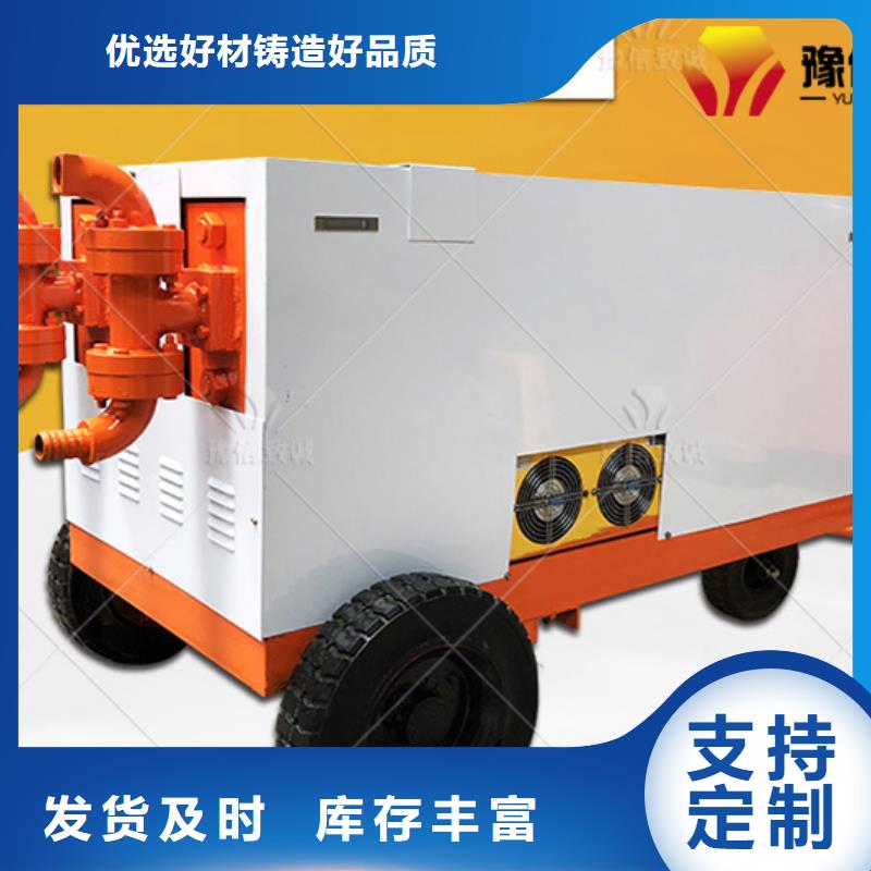 双液注浆机预制件设备实体诚信厂家