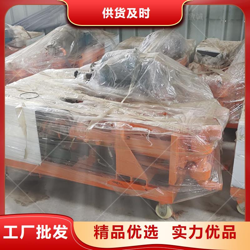双液注浆机路肩滑模机产地源头好货