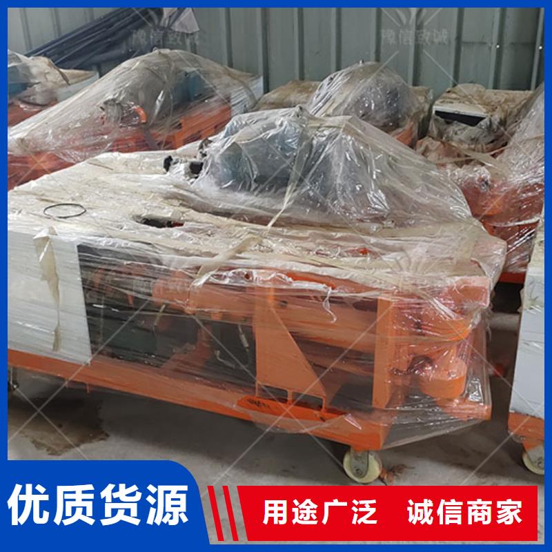 双液注浆机_灰浆泵客户信赖的厂家