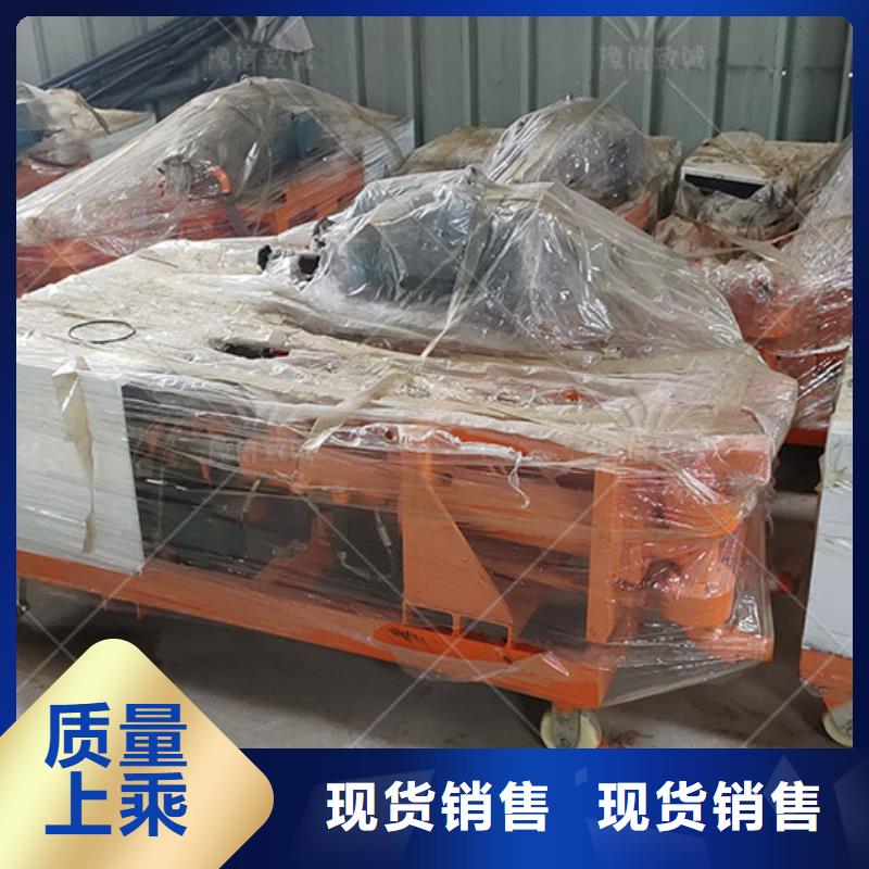 双液注浆机注浆机追求细节品质