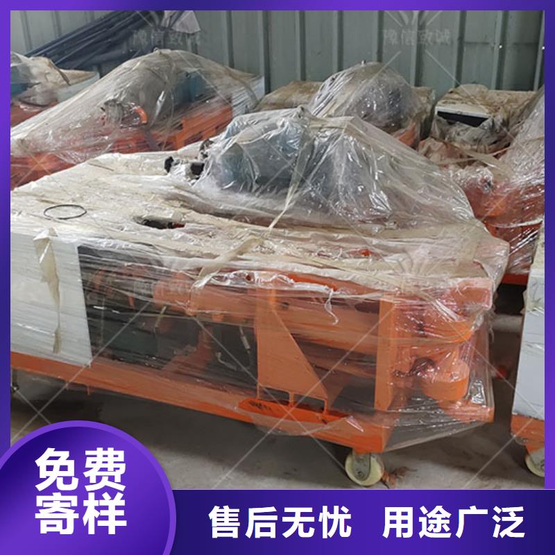 双液注浆机_【水沟盖板】真材实料加工定制